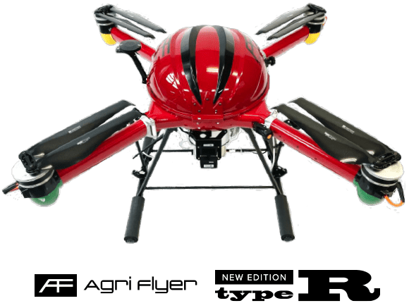 Agri Flyer Type R